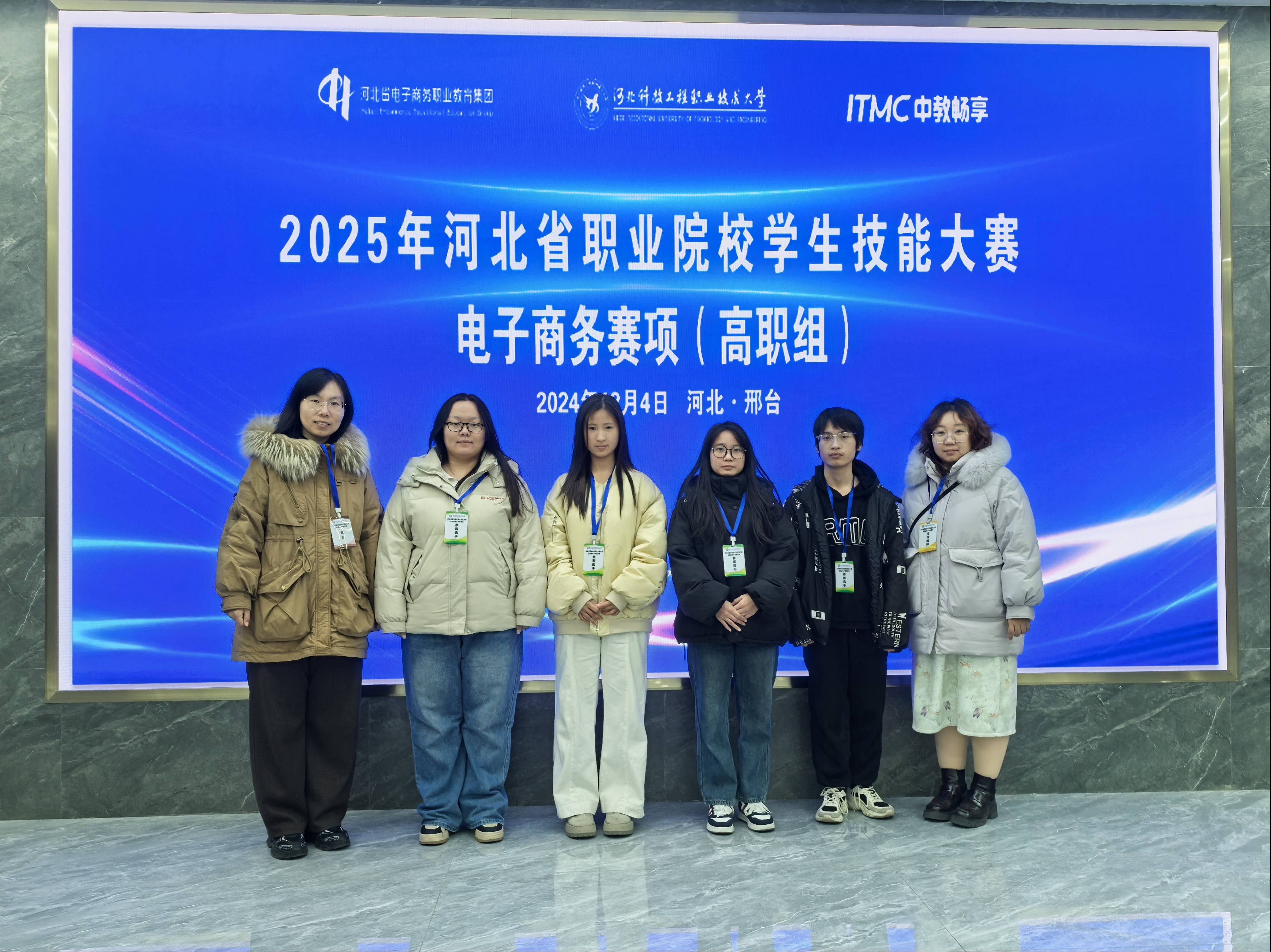 详细阅读:河北省技能大赛官网(河北省技能大赛官网怎么查分) 河北省技能大赛官网(河北省技能大赛官网怎么查分)